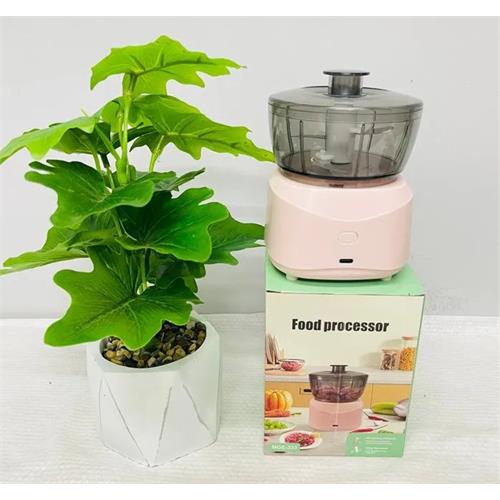 Rechargeable Mini Food Processor - MGE-333