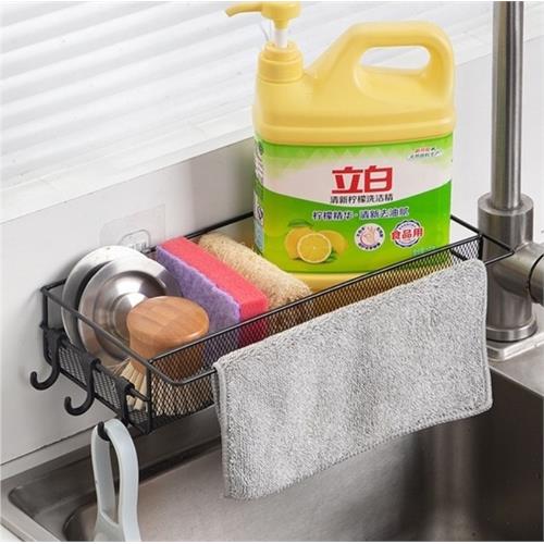 Sink Drain Sponge Organizer