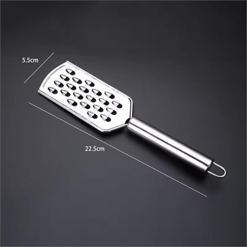 Stainless Steel Grater
