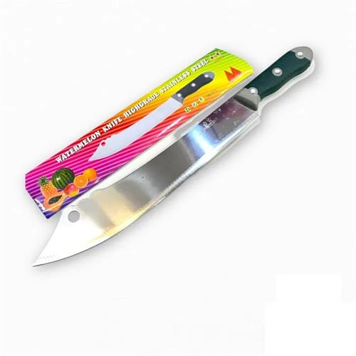 Stainless Steel Watermelon Knife