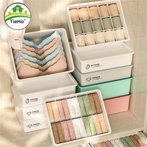 Undergarment Storage Box