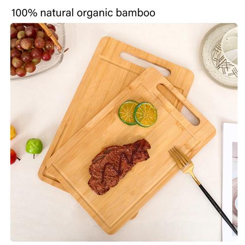 Bamboo Cutting Board (2030)