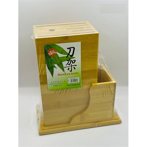 Bamboo Knife Holder