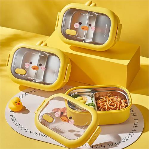 Cute Duck Stainless Steel Lunch Box 1000ml