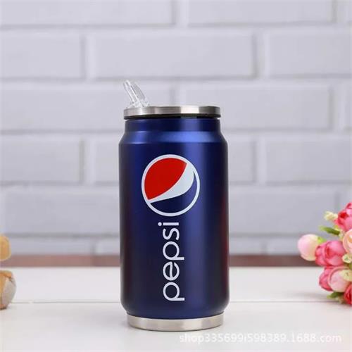 Pepsi Stainless Steel Cup - 500ml