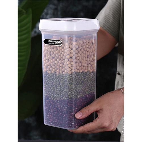 Plastic Food Storage Container (1400ml)