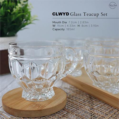 Red Cherry 6 Pcs Clwyd Glass Mug Set - 185ml