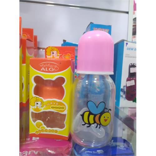 Glass Baby Feeding Bottle 60ml