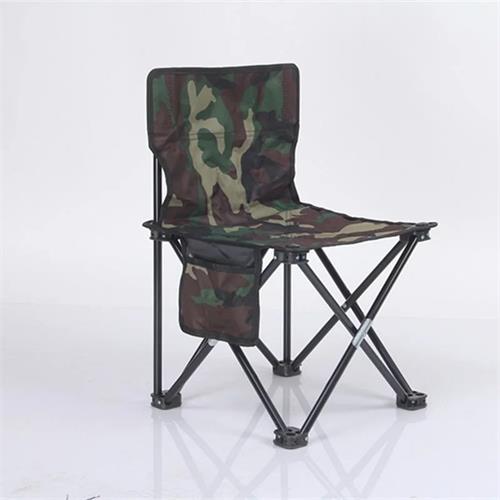 Cama Style Foldable Chair With Bag