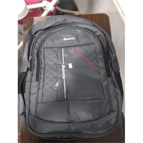 DB-008 Kids School Bag