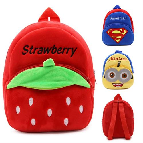 Fruit Design Nursery Bag