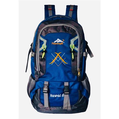 Huwai Large 60L Backpack