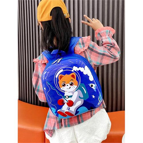 Space Cat Design Kids School Backpack