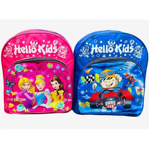 Kids Cartoon Pattern School Backpack