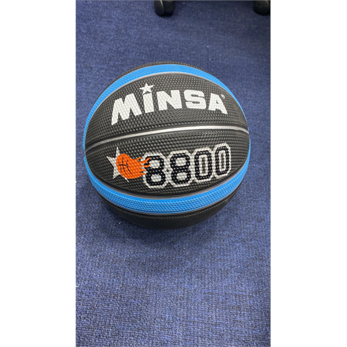 Minsa Basket Ball