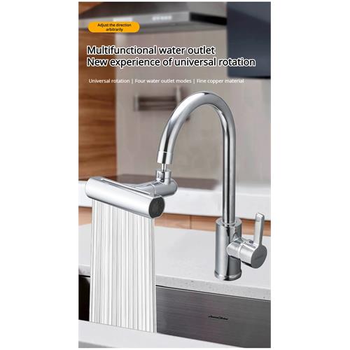 4 Mode Universal Shower Faucet
