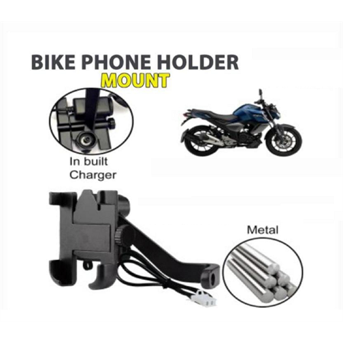 Metal Bike Phone Holder