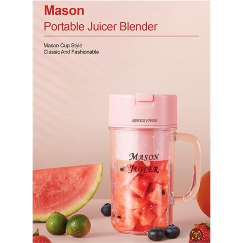 Mason Portable Juice Blender