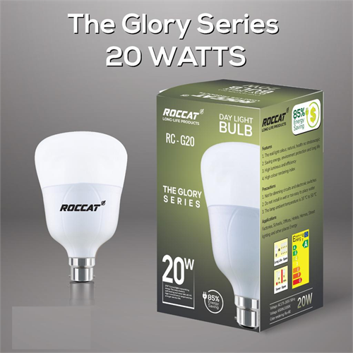 Roccat 20W Bulb (RC-G20)