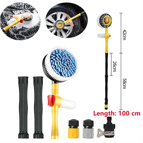 360 Rotating Car Wash Brush