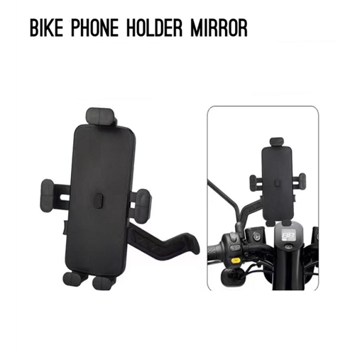 Bike Phone Holder Mirror