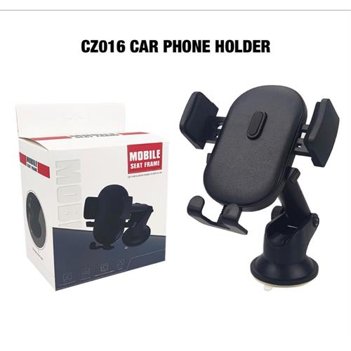 CZ016 Car Phone Holder