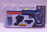 Dragon Gel Blaster Pistol