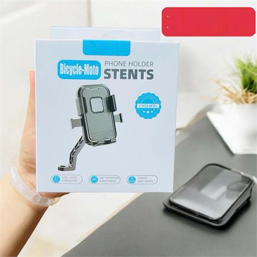 Stents Bike Phone Holder - Mirror