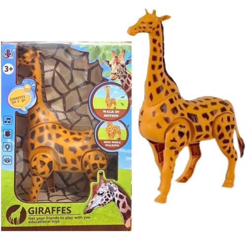 Walking Giraffe Toy