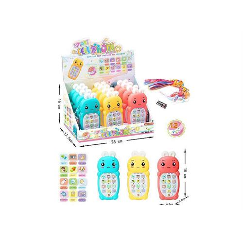 Bunny Design Cell Phone Toy
