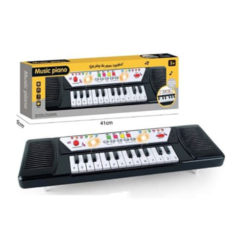 Kids Music Piano