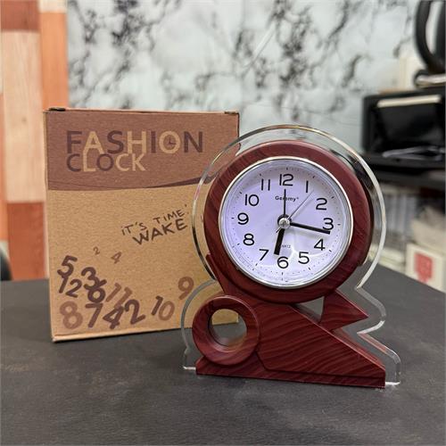 Geremy Mini Alarm Clock - G1595