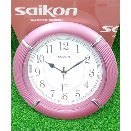 Saikon Classic Round Shape Wall Clock (Pink)