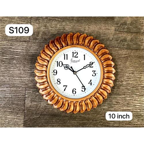 Siddharth Sun Design Wall Clock - S-109