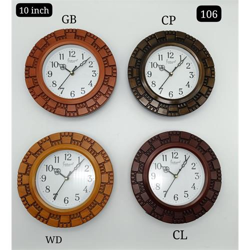 Wooden Round Wall Clock 10 Inch