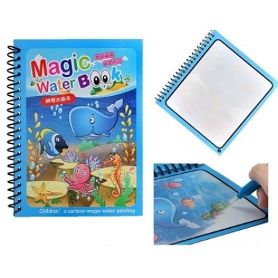 Magic Water Coloring Books