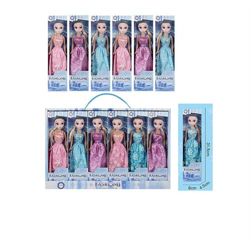 1 Pcs Fashion Frozen Doll