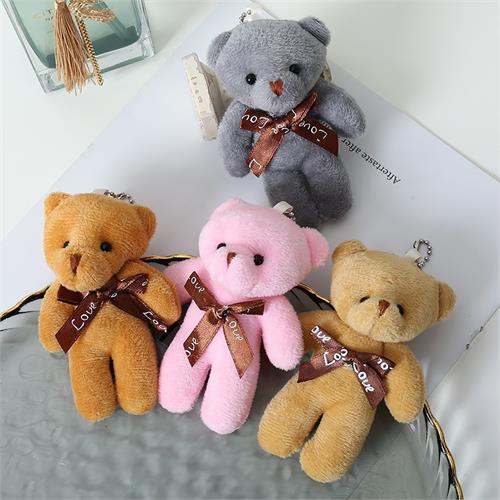 Teddy Bear KeyChain