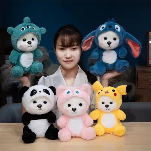 Cute Cartoon Soft Teddy Bear - 25cm