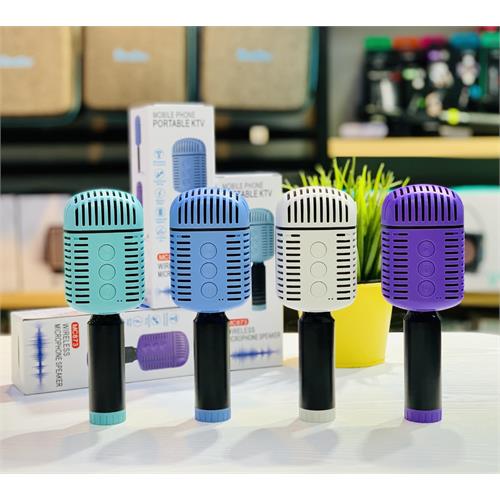 Mobile Phone Portable Ktv Microphone