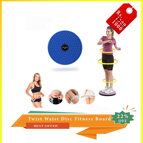 Twist Waist Disc Fitness Board