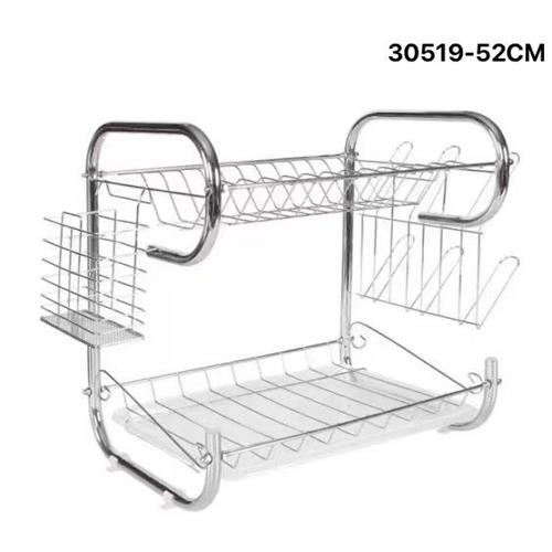 30519-52CM Dish Rack