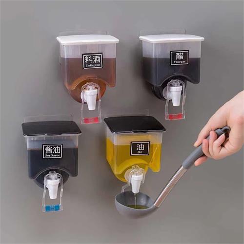 Wall Mounted Oil Dispenser