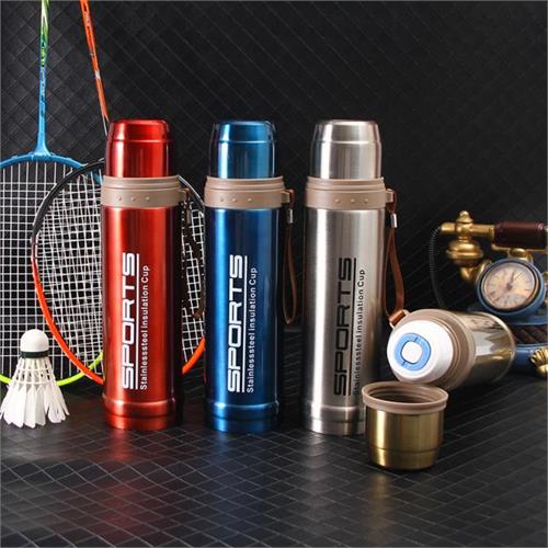 Sport Stainless Steel Flask 750ml