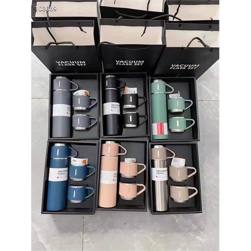 Vacuum Flask Set