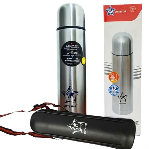 Earth Star Stainless Steel Flask 1000ml