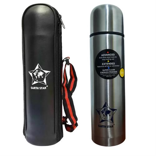 Earth Star Stainless Steel Flask 500ml