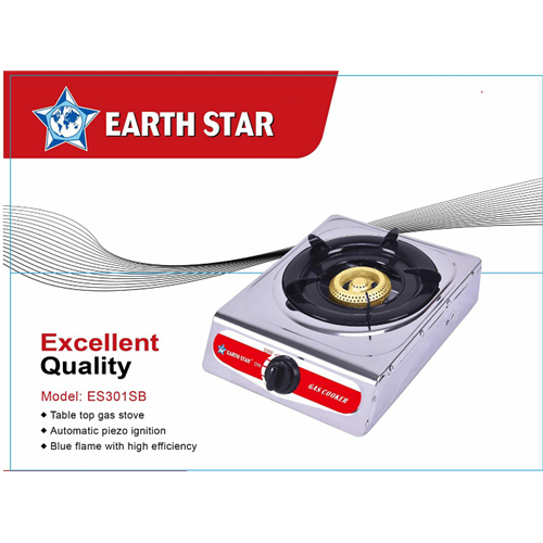 Earth Star Single Burner Gas Cooker ES301SB (Copy)