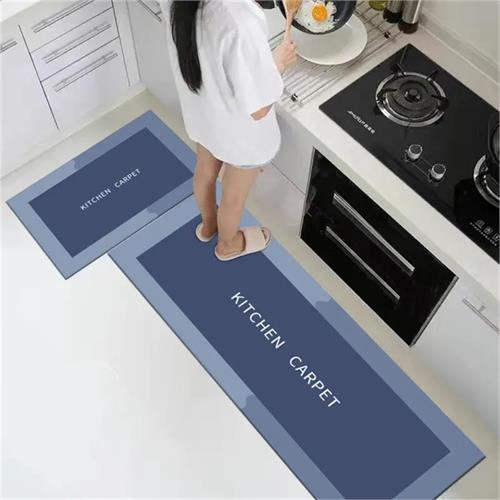 2 Pcs Super Absorbent Floor Mat (45x120cm)