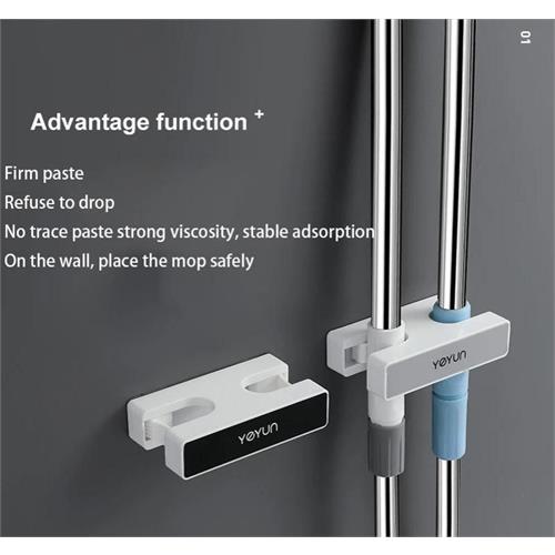 2 pc Broom Holder